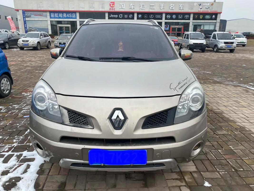 成都237日产汽车与雷诺的合作，哈弗的低能耗柴油动力技术