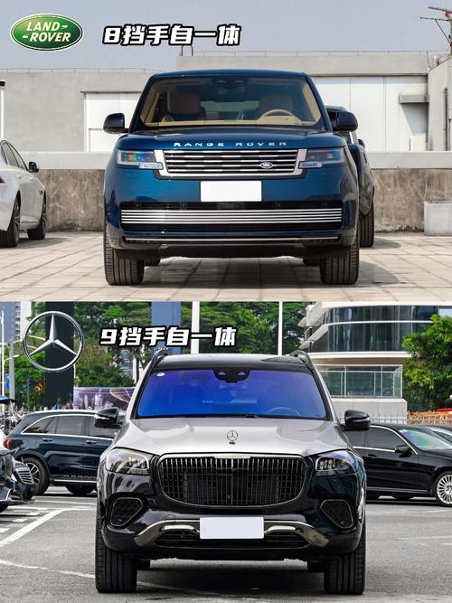 成都237迈巴赫经典与现代的完美融合，路虎如何塑造独特的品牌形象